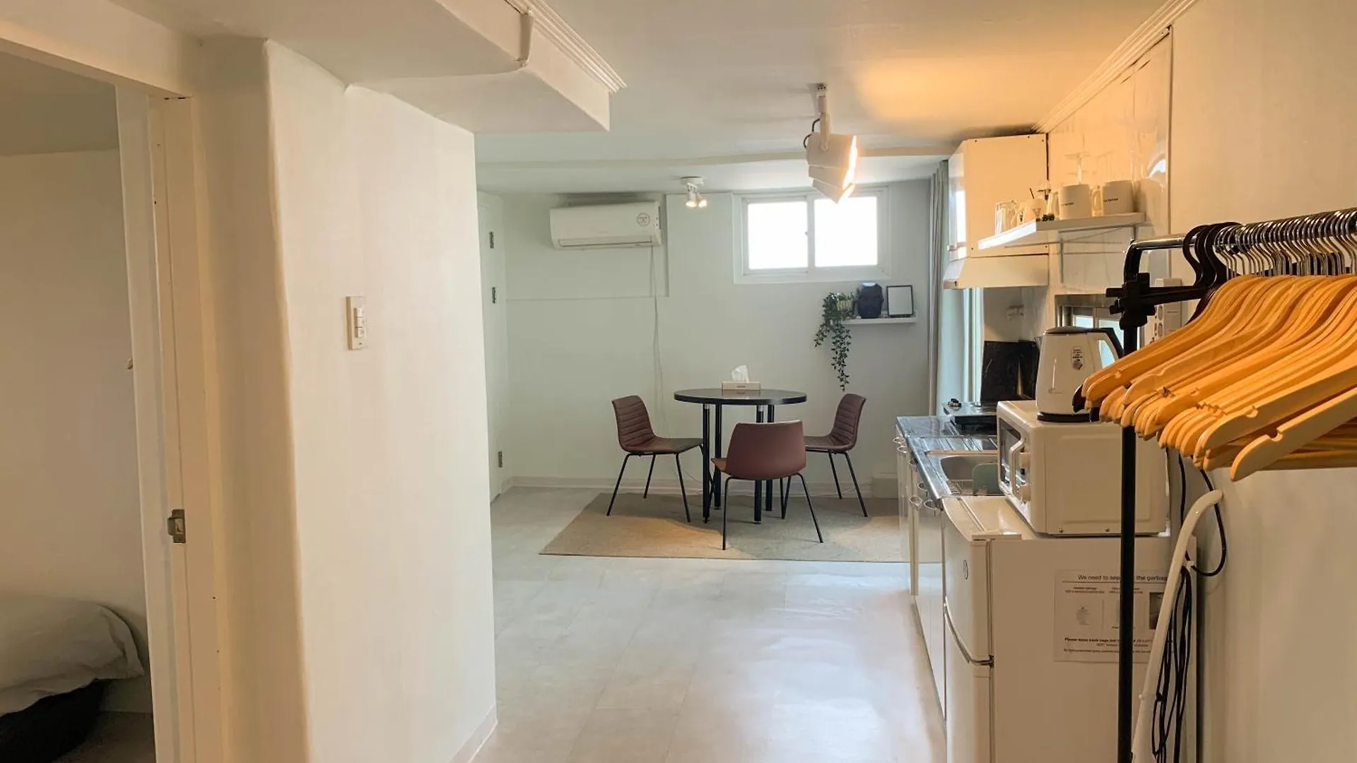 Millionbear Stay Seoul Guest house
